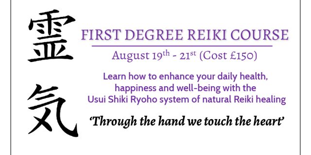 Reiki One course 2016