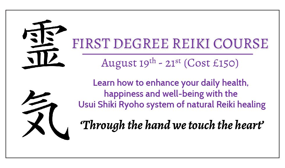 Reiki One course 2016