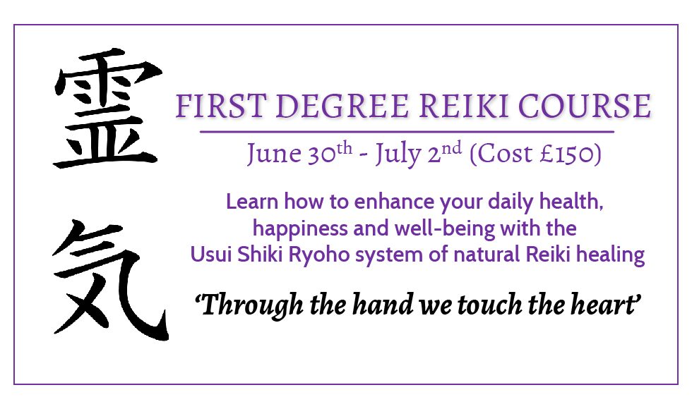 Reiki One course 2017